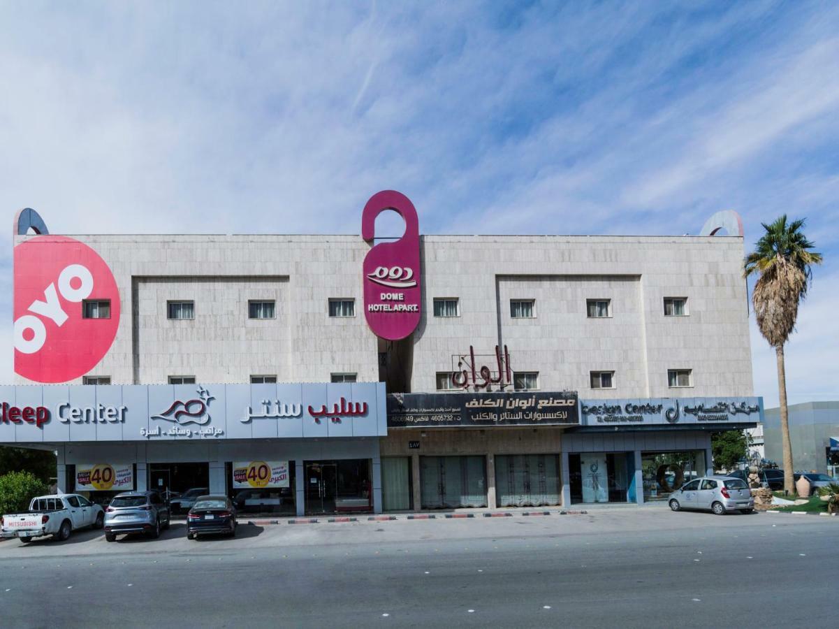 Oyo 124 Dome Hotel Suites Al Orouba Ер-Ріяд Екстер'єр фото